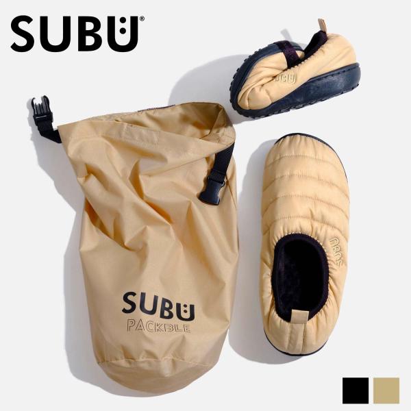 【正規販売店】SUBU スブ パッカブル 折りたたみ 持ち運び 携帯スリッパ レディース メンズ 起...