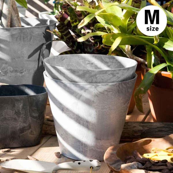 プランター 鉢 植木鉢 8号 9号 amabro ART STONE（M）アートストーン インテリア...