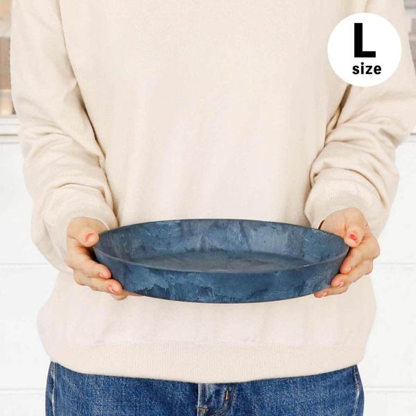 アートストーン 受皿 木鉢 受け皿 amabro ART STONE SAUCER（L）アートストー...