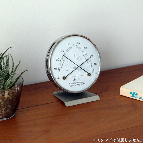 温湿度計 Fischer-barometer フィッシャーバロメーター 142.01 コンフォートメ...