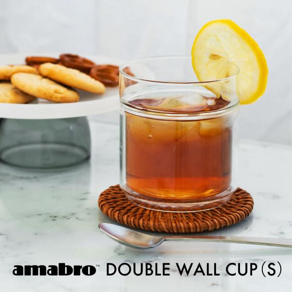ダブルウォール グラス amabro アマブロ TWO TONE DW CUP ダブルウォール カッ...