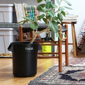 THOR（ソー） ゴミ箱 屋外 おしゃれ ふた付き ダストビン プランター