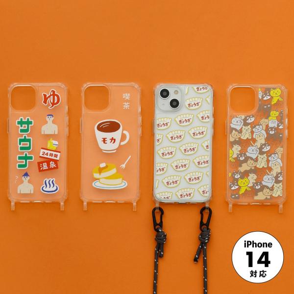iPhone14ケース ショルダー ニューレトロ スマホケース スマートフォンケース 携帯ケース ス...
