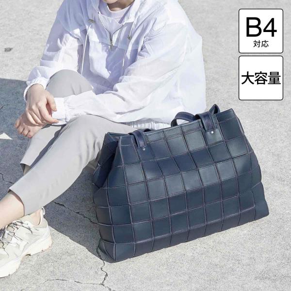 ビジネスバッグ メンズトートバッグ TRION トライオン パネル横トートバッグ L B4対応 本革...