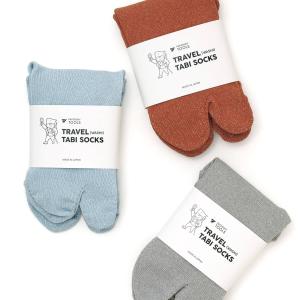 靴下 PAPERSKY TRAVEL TABI SOCKS M（WASHI） トラベル足袋ソックス (和紙) M レディース メンズ 22-24cm 春 夏用 秋 ショート 薄手 スニーカー サンダル｜htdd