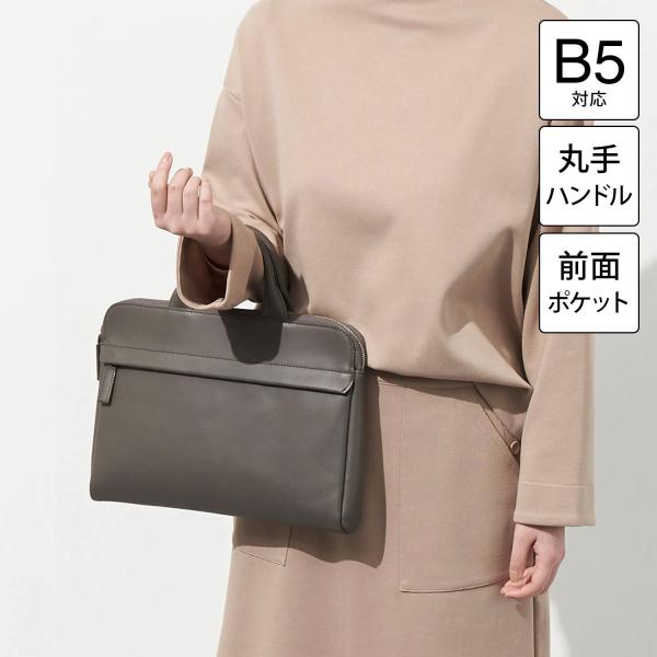 ビジネスバッグ レディース メンズ TRION トライオン 薄マチブリーフバッグ B5 本革 レザー...