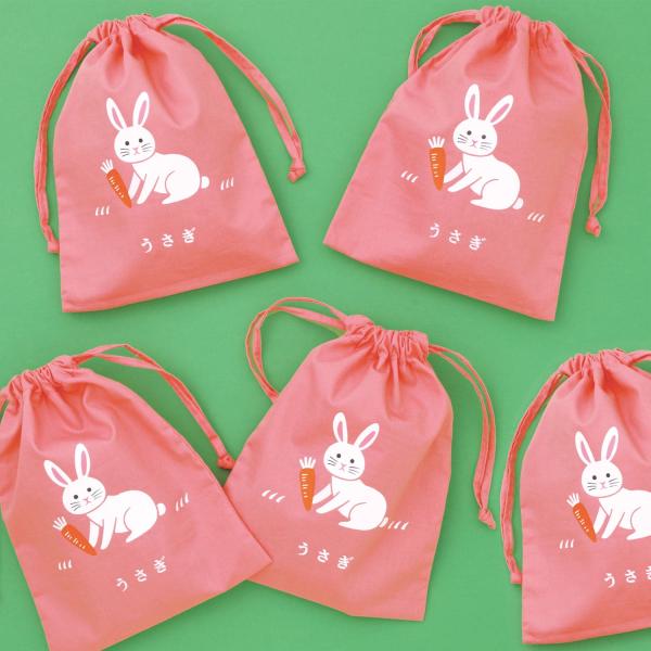 巾着袋 ニューレトロ うさぎ ポーチ コップ袋 化粧ポーチ 給食袋 サブバッグ 小分け 大人 可愛い...