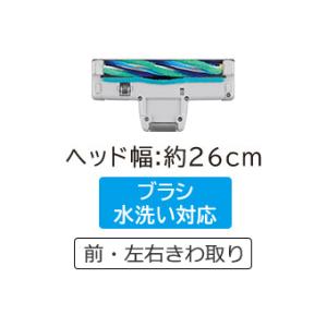 日立 かるパック CV-KP90M(C)の詳細画像1