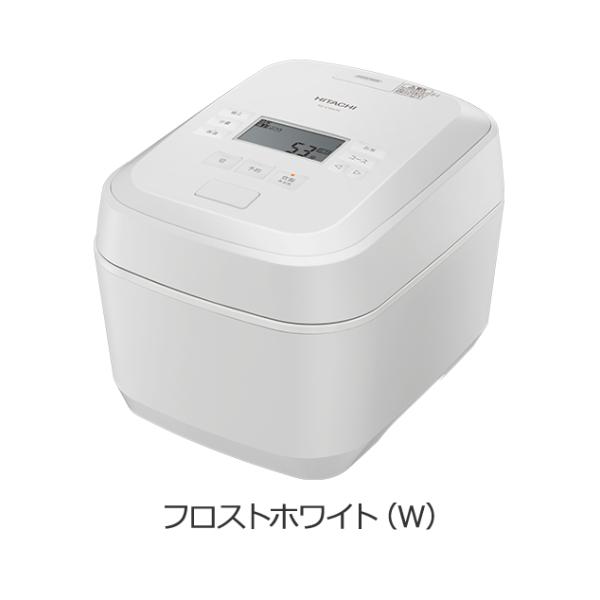 日立　ふっくら御膳　RZ-V100JM(W) 5.5合炊き　フロストホワイト