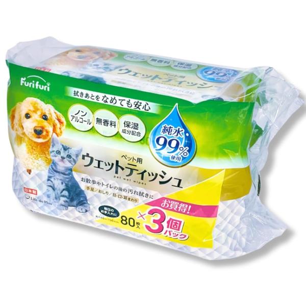 ペット用ウェットティッシュ 犬 ウェットシート ペット 猫 日本製【なめても安心・消臭】お徳用80枚...