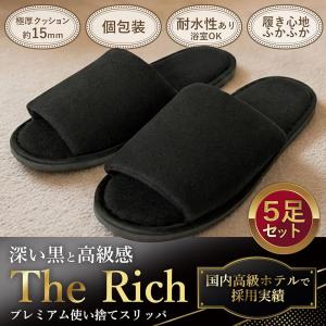 国内高級ホテルで使用 使い捨てスリッパ 個包装...の詳細画像1