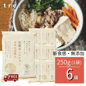 ぷるんぷあん 乾燥糸こんにゃく トレテス 250...の商品画像