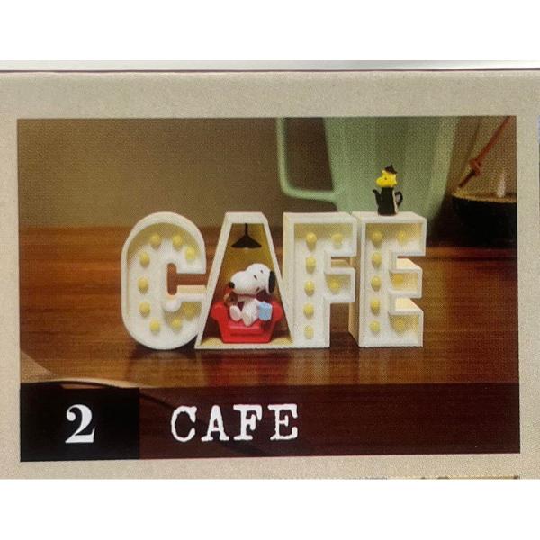 リーメント　スヌーピー　コレクションオブワーズ　２．CAFE　カフェ