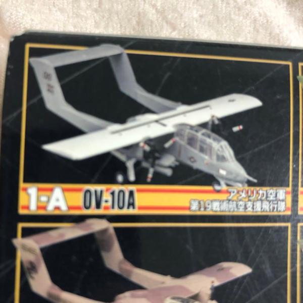 エフトイズ　ウイングキットコレクション　OV-10 ブロンコ　アメリカ空軍