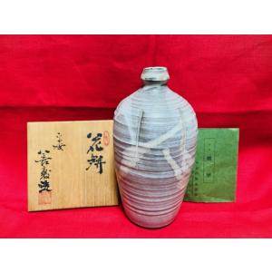 藤城清治 レフグラフ 「春のデュエット」 四季のメルヘン春