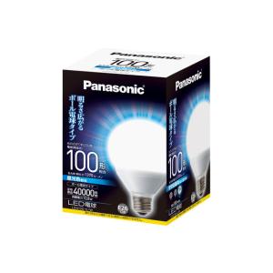 【在庫あり、即納】パナソニック LED電球 ボール電球タイプ 13.0W(昼光色相当) LDG13D...