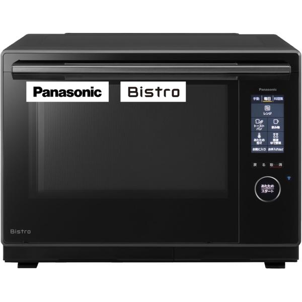 【在庫あり、即納】 パナソニック NE-UBS10A-K スチームオーブンレンジ ブラック