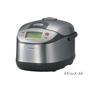 象印（ZOJIRUSHI） 【新品・送料無料・代引不可】象印 ZOUJIRUSHI 業務