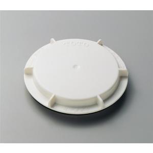 TOTO TOTO PJ2008NW 洗濯機パン用横引き排水トラップ : 広瀬トータル