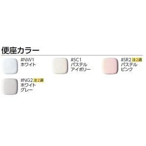 TOTO ウォシュレットSS2A TCF654...の詳細画像2