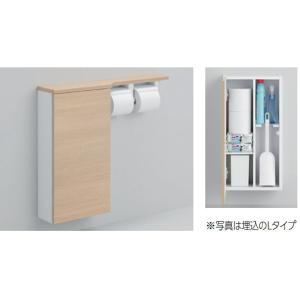 TOTO トイレ周辺収納 フロア収納キャビネット 収納棚 【露出タイプ】 UYC02RS/UYC02LS｜htsy