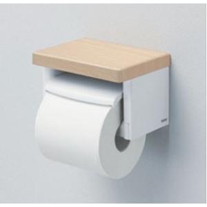 TOTO 送料無料 スタイリッシュな棚付二連紙巻器 棚カラー3色 TOTO