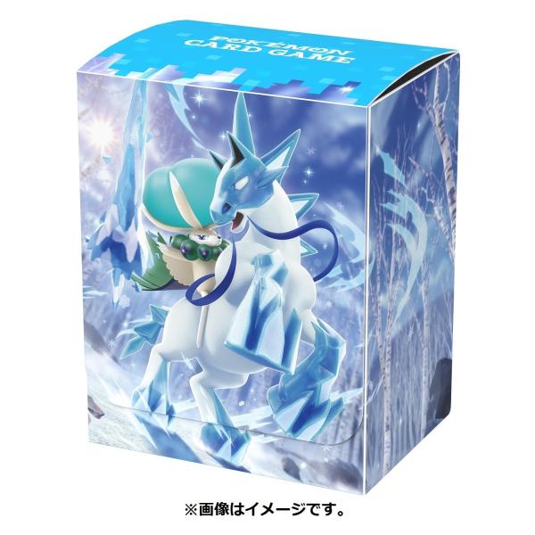 ポケモンカードゲーム 日本語版 デッキケース バドレックス（はくばじょうのすがた）