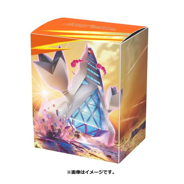 ポケモンカードゲーム 日本語版 デッキケース キョダイマックスジュラルドン
