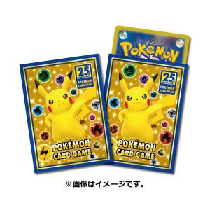 ポケモンカードゲーム ☆ シュリンク付き ボックス ☆ポケモンカード