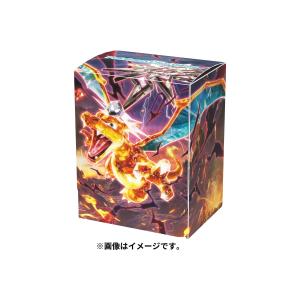 ポケモンカードゲーム 日本語版 デッキケース 悪テラスタルリザードン｜htw
