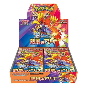 ポケモンカードゲーム ☆ シュリンク付き ボックス ☆ポケモンカード