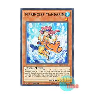 遊戯王 英語版 CHIM-EN002 Marincess Mandarin 海晶乙女マンダリン (レア) 1st Edition｜htw