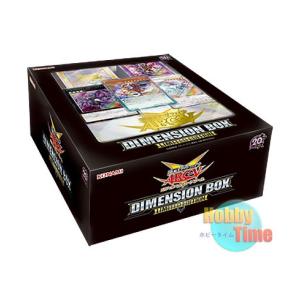 6BOX WORLD PREMIERE PACK 2023 ワールドプレミアム 遊戯王OCGデュエルモンスターズ WORLD PREMIERE PACK 2023