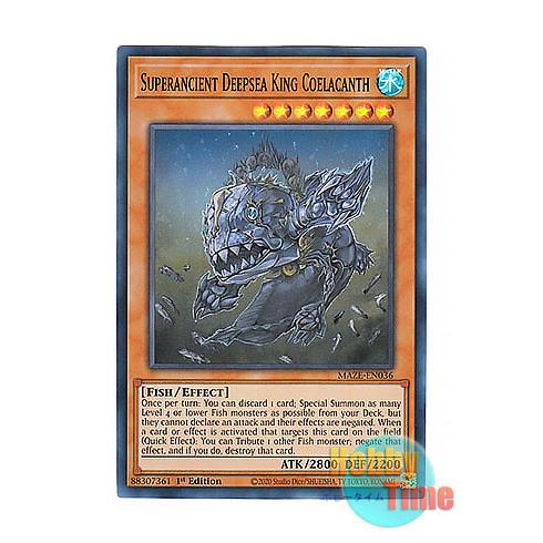 遊戯王 英語版 MAZE-EN036 Superancient Deepsea King Coela...