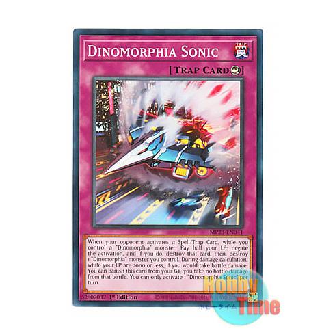 遊戯王 英語版 MP23-EN041 Dinomorphia Sonic ダイノルフィア・ソニック ...