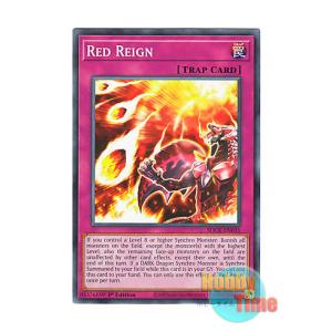 遊戯王 英語版 SDCK-EN035 Red Reign スカーレッド・レイン (ノーマル) 1st Edition [各種初期傷有り]｜htw