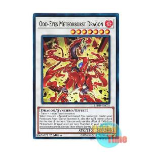 遊戯王 英語版 LEDD-ENC31 Odd-Eyes Meteorburst Dragon オッドアイズ・メテオバースト・ドラゴン (ノーマル) 1st Edition｜htw