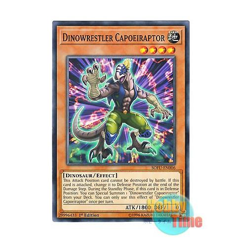 遊戯王 英語版 SOFU-EN006 Dinowrestler Capoeiraptor ダイナレス...