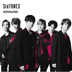 Imitation Rain / D.D. (SixTONES仕様) (通常盤) (CDのみ) (特典なし)(シリアルコードなし)｜htya