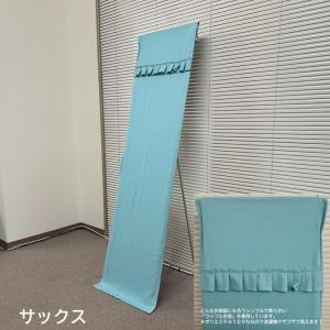 スタンドミラーカバー 巾40cmx丈150cm...の詳細画像3