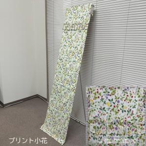 スタンドミラーカバー 巾27cmx丈150cm...の詳細画像4
