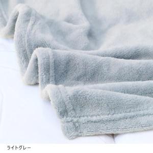 ひざ掛け ブランケット 70cm×100cm ...の詳細画像2