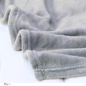 ひざ掛け ブランケット 70cm×100cm ...の詳細画像3