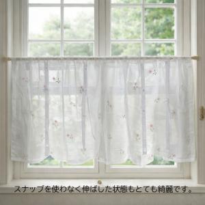 カフェカーテン 幅140×丈66cm 1枚入り...の詳細画像5