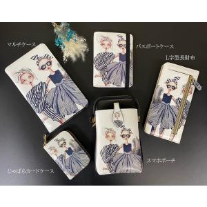 本革マルチケース 母子手帳 薬手帳 通帳入れ ...の詳細画像5