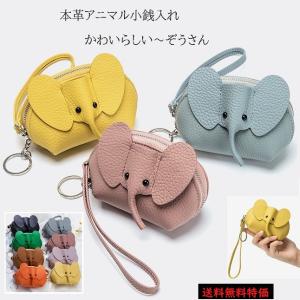 GANZO GUD2 キーポーチ GUD2(ジーユーディー2) キーポーチ｜グイディ｜最高級のメンズ