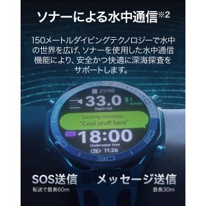 HUAWEI WATCH Ultimate 2...の詳細画像2