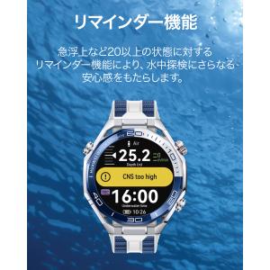 HUAWEI WATCH Ultimate 2...の詳細画像3
