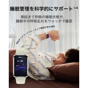 HUAWEI Band 11 Aluminum...の詳細画像5