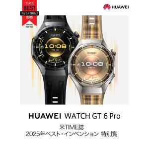 スマートウォッチ HONMA xHUAWEI ...の詳細画像1